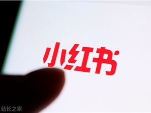 小红书投放“没搜索量，koc差评多，广告难放量”的诊断思路