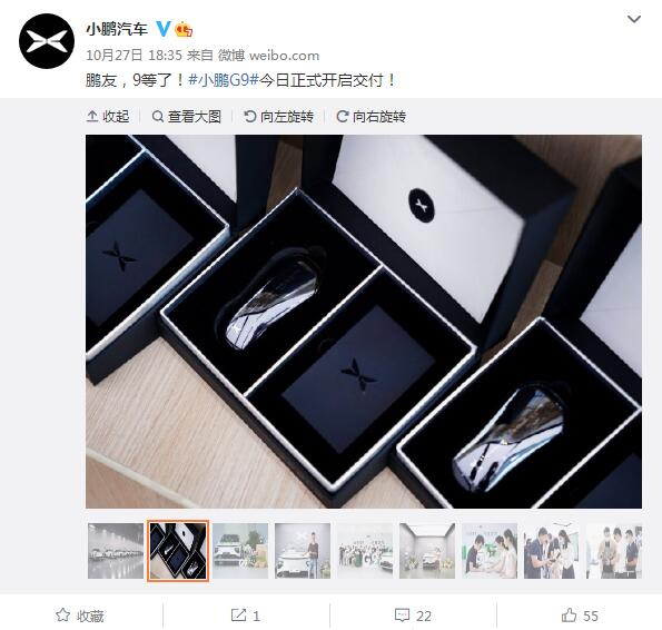 QQ截图20221028080220.jpg