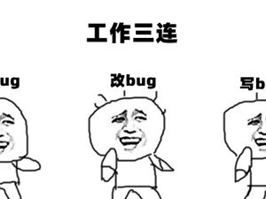 俞敏洪：上大学不仅是为找工作 一开始找不到工作不要紧