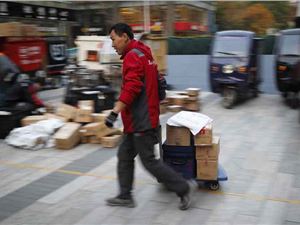 中通双十一首单快递进村用时18分钟