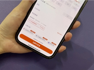 双11天猫淘宝新增信用卡分期免息付款方式，银行“信用购”首次参与
