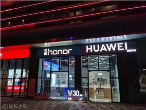 华为已实现5G远程采煤：现场画面酷炫！工人真不用下井了
