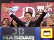 徐雷称京东是中国人数最多的民企