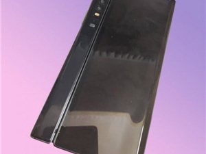 小米外翻折叠屏原型机曝光 或因耐用性未能量产