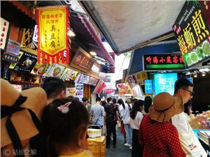 女子6200元变卖闺蜜手机报警称被抢 信息安全是首位