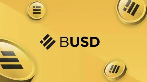 busd币历史最高价  busd是什么币种
