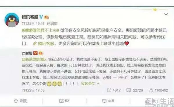 183458913314151515215.jpg 图片