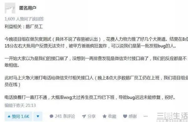 18350348731115515.jpg 图片