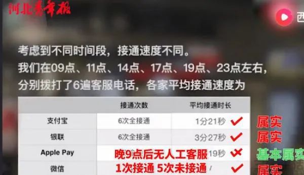 1835107269891515151251.jpg 图片