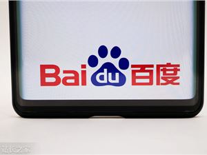 百度地图上线中国胸痛中心急救地图