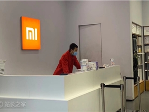 率先搭载骁龙8 Gen2！小米13参数出炉：2K屏+IMX8系主摄