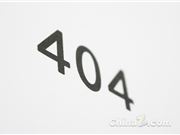 要抢第二代骁龙8“真首发”？moto X40跑分首秀：突破131万