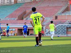 卡塔尔世界杯开赛：用上史上最快足球