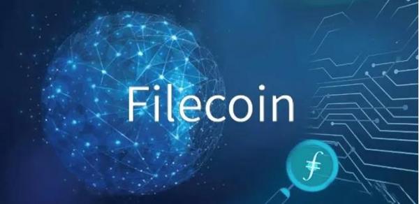  fil币价格今日行情 fil币最新消息