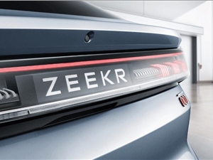 极氪001累计交付量突破6万辆；高德地图上线世界杯导航语音；快手周杰伦哥友会在线人数超1129万