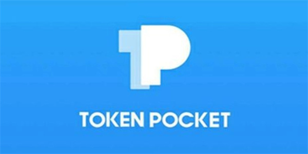 tp钱包app-tp钱包app最新版本1