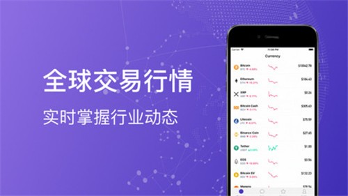BuyUcoin交易所-BuyUcoin交易所官网版1