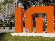小米MIUI 14首批推送机型公布 明晚发布