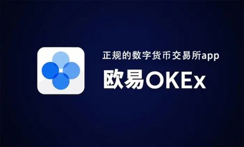 芝麻开门交易所比特币交易中心