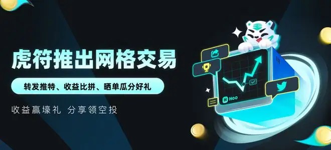 目前合法的比特币交易平台都有什么？比特币官方交易平台