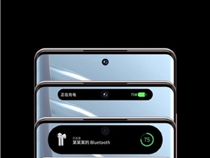 【新品】酷比 14S Ultra 发布：神似小米 12S Ultra，只要 698，军军很生气