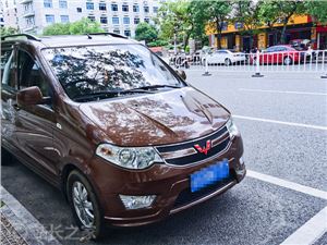 超高配版宏光MINI EV！五菱晴空预售价格曝光：6.98万元起