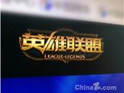 Intel晒新显卡驱动表现：DX9游戏性能提升达80%