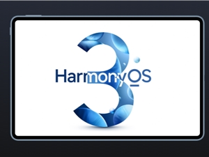 流畅度提升18% 华为鸿蒙HarmonyOS 3升级已适配63款设备