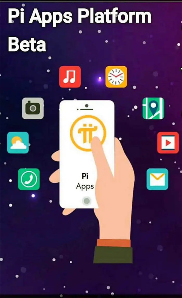 比特交易所app下载世界最大十大比特币交易所3