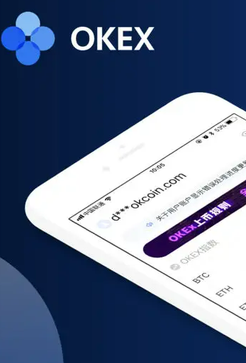 货币交易平台app下载鸥意Gate.io2022最新版下载2