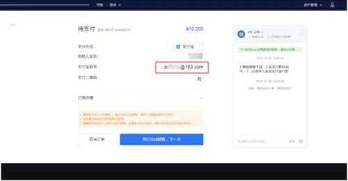 fil币交易所安卓版下载fil币交易所手机app最新下载5