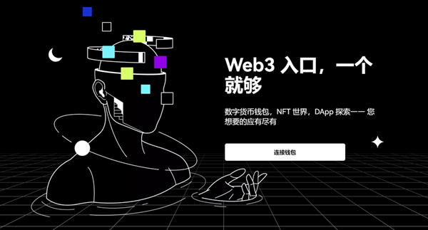 Ok交易所最新版下载_Ok交易所安卓最新版在线下载安装2