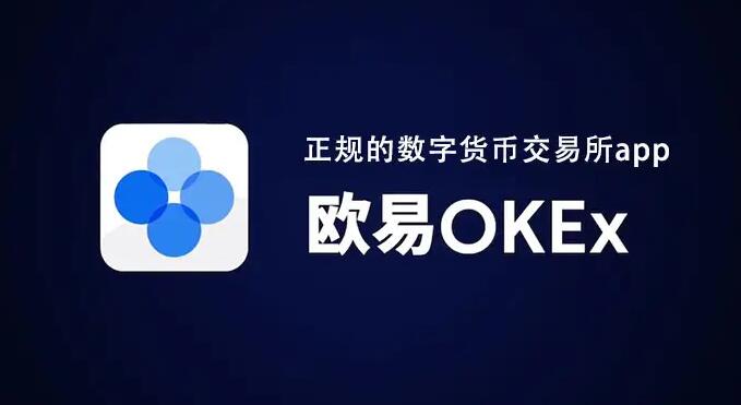 芝麻开门交易所app官网下载_芝麻开门Gate.iox官方app下载1