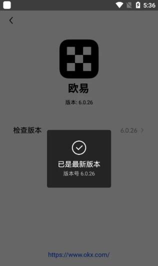 芝麻开门交易所app官网下载_芝麻开门Gate.iox官方app下载2