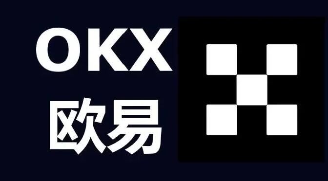 芝麻开门交易所APP下载_芝麻开门Gate.iox交易平台app最新版下载1