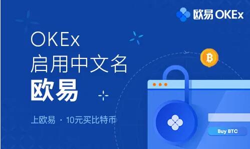 芝麻开门交易所app下载_芝麻开门Gate.iox官网正版下载安装v6.1.321
