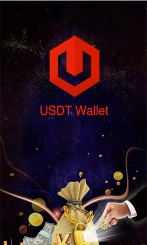 usdt钱包中文最新版app下载_usdt钱包交易平台中文版下载v5.0.3安卓版3