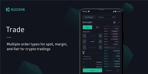 bitcoin交易所app下载_bitcoin交易所2022最新版下载v2.8.82安卓版3