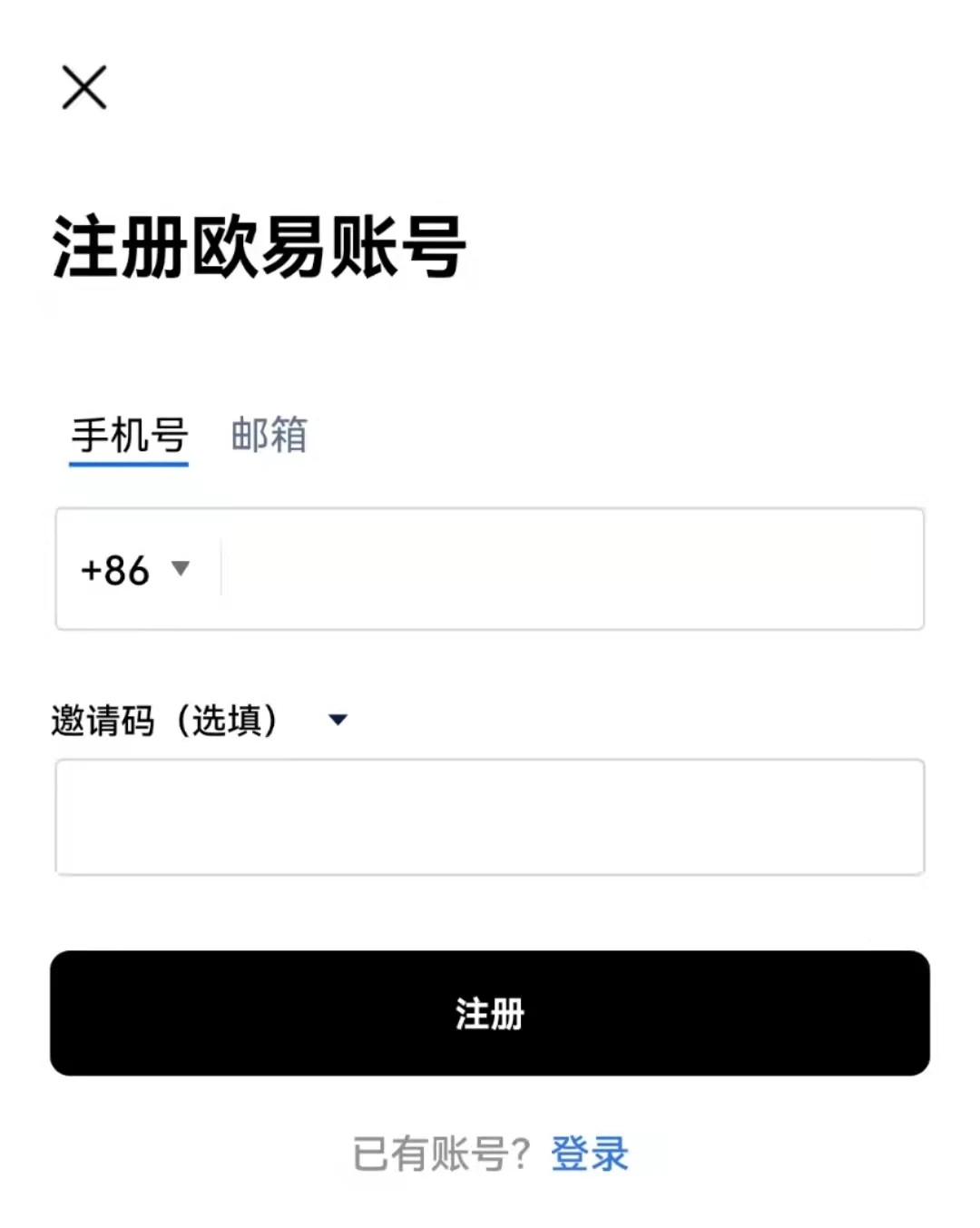 芝麻开门最新版app下载_芝麻开门最新版app安卓版下载v5.0