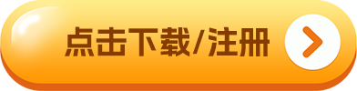 芝麻开门下载图标