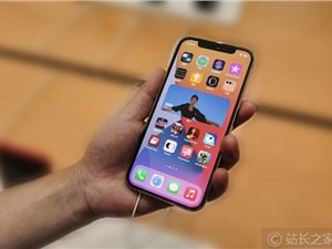 华为新专利亮相：说话即可解锁手机