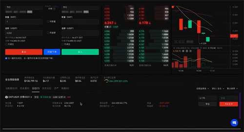 Gate.io交易所app官网安卓版下载Gate.io交易所v6.1.44最新版下载2