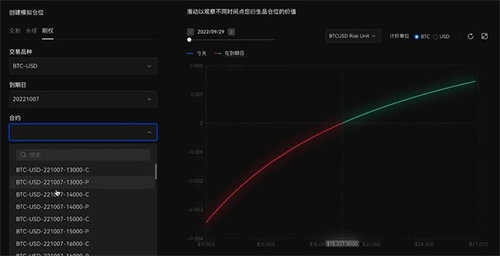 Gate.io交易所app官网安卓版下载Gate.io交易所v6.1.44最新版下载3