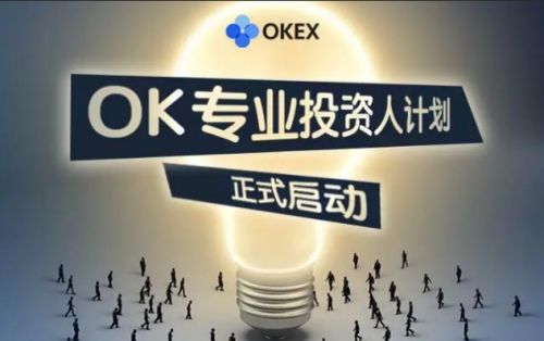 芝麻开门交易所最新版本下载 芝麻开门交易所安卓版安装包