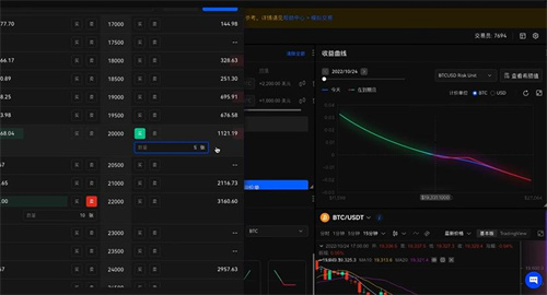 泰达币usdt钱包app最新下载|usdt钱包v6.1.41国际版5