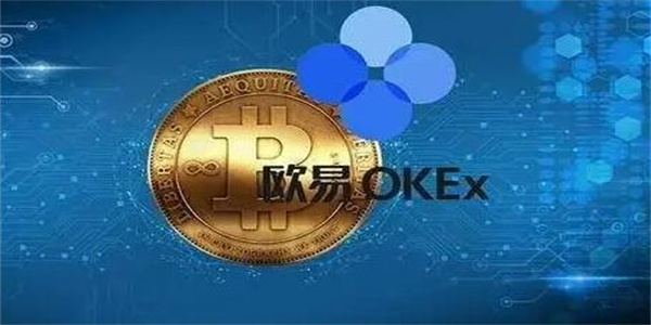 欧亿交易平台v6.1.41正式版2022欧亿最新版app下载1