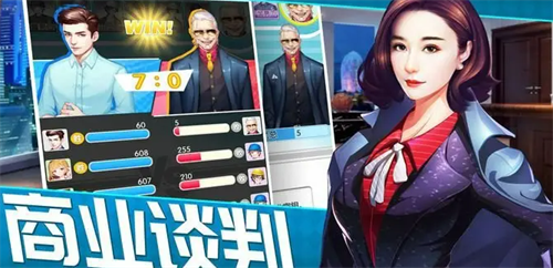 芝麻开门—金牌投资人app下载芝麻开门Gate.iox金牌投资人v6.1.41安装包2