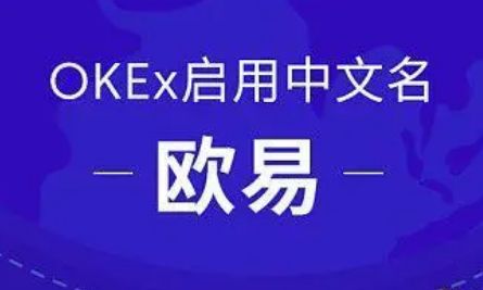 芝麻开门app官网下载 芝麻开门Gate.iox-app官