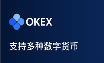 芝麻开门