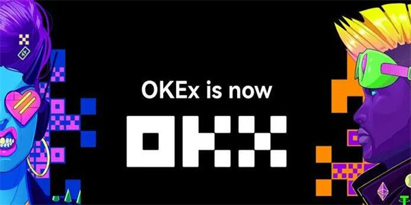 0kex交易平台v6.1.48最新版app0kex安卓版app官方正版下载1